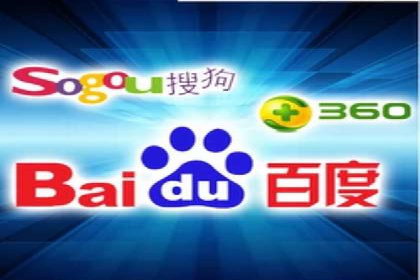 体育赛事直播中的信息流代理技术及案例