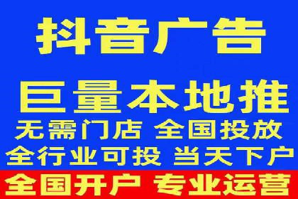 开户高返点案例：收益惊人，你值得拥有